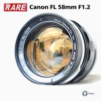 ราคา เลนส์มือหมุน Canon Lens FD 58mm f1.2 Standard Prime Lens 35mm SLR FD FL mount (25681797486)