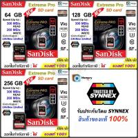 ราคา Memory Card SANDISK SDcard Extreme Pro 128GB/64GB (300MB/s Read) UHS-II U3 C10 V90 8K sdcard แท้ memory card camera (25171722988)