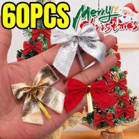 ราคา โบว์กํามะหยี่กลิตเตอร์สำหรับคริสต์มาส สีเงิน สีทอง และสีแดง มาพร้อมเนคไทดูหรู ใช้ตกแต่งแขวนงานเลี้ยงหรือการรวมตัวพิเศษ (40069658932)