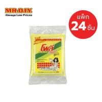 ราคา [แพ็ก 24 ชิ้น] POLY DELI-BRITE ฟองน้ำหุ้มตาข่าย คละสี (25134553901)