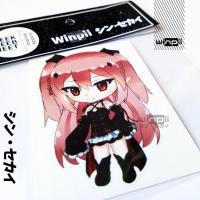 ราคา Owari No Seraph Anime Tepes Kurl สติ๊กเกอร์ (9620127075)