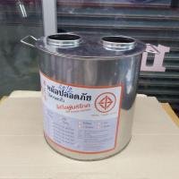 ราคา หม้อกาแฟ 2 ช่อง เบอร์ 40 (5436414060)