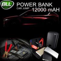ราคา Car Jump Starter Power Bank แบตสำรอง BLL-5503 12000mAh ชาร์จแบตรถยนต์ได้,ชาร์จแบตโทรศัพท์ (4635810623)