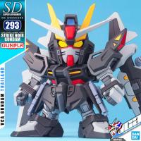 ราคา BANDAI GUNPLA SUPER DEFORMED SD GUNDAM BB293 STRIKE NOIR GUNDAM โมเดล กันดั้ม กันพลา VCA GUNDAM (3560419873)