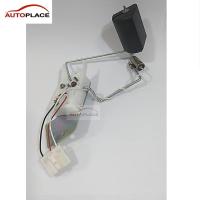 ราคา ลูกลอยถังน้ำมัน ลูกลอยในถังน้ำมัน เซนเซอร์ถังน้ำมันเชื้อเพลิง TOYOTA 4AFE AE100 AE101 OEM #005 (21379160359)