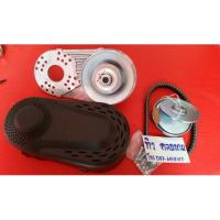 ราคา ชุดเกียร์ทดคลัชCVT สำหรับเครื่องยนต์อเนกประสงค์ (3419258426)