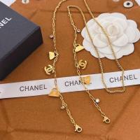ราคา สายคล้องแมสCHANEL สแตนเลสสตีล (14905768403)