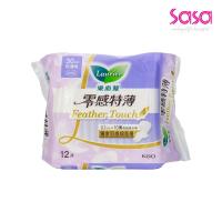 ราคา Laurier Feather Touch Night Napkins 30Cm (26868653214)