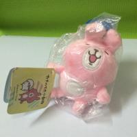 ราคา พวงกุญแจ kanahei (61256232)