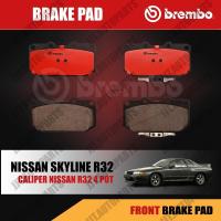 ราคา Brembo ผ้าเบรค NISSAN SKYLINE R32 นิสสัน สกายไลน์ R32 (ผ้าเบรค R32 ปั๊ม 4 pot, 2 pot) [คู่หน้า, ดิสก์หลัง] (14933655361)
