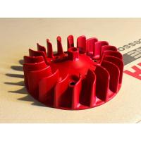 ราคา 5VVE26111000 ใบพัด สีเเดง เเท้ศูนย์ YAMAHA MIO115คาร์บู,NOUVO MX,FINO115คาร์บู (26284116210)