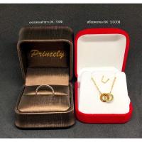 ราคา แหวนทองแท้9k(37.5%). (5857689775)