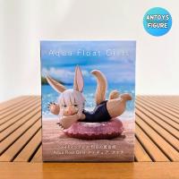 ราคา [พร้อมส่ง] ฟิกเกอร์ ของแท้ (Lot ) Made in Abyss: The Golden City of the Scorching Sun Aqua Float Girls Nanachi Figure (22088125616)