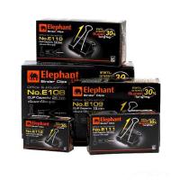 ราคา คลิปดำ คลิปหนีบกระดาษ (กล่อง12ตัว) ตราช้าง elephant brand (11936545910)