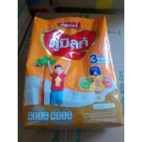 ราคา ดูมิลค์ขนาด 550 กรัมรสน้ำผึ้ง (6443861722)