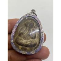 ราคา พระปิดตา เนื้อผงใบลาน หลวงปู่โต๊ะ วัดประดู่ฉิมพลี ปิดตาจัมโบ้ 1 พร้อมเลี่ยมกรอบเงิน (16457643278)