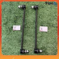 ราคา DAIHATSU STABILIZER LINK / ABSORBER LINK HEAVY DUTY & STABILIZER BAR BUSH สําหรับ PERODUA ALZA (27793882314)