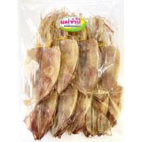 ราคา ปลาหมึกแห้ง ผ่า 4นิ้ว ไม่เค็ม สด สะอาด หมึกผ่า หมึกย่าง หมึกบด #อาหารทะเลแห้ง #อาหารทะเล #ปลาหมึก #ปลาหมึกบด #หมึกแห้ง (4909423673)