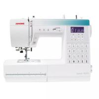 ราคา Janome/จักรเย็บผ้า Janome จักรเย็บกระเป๋าหิ้วญี่ปุ่น (3148970467)