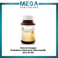 ราคา Vistra B-Complex Plus Minerals วิสทร้าวิตามินบีรวม (30เม็ด) (12458479772)