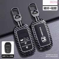 ราคา สังกะสีอัลลอยด์โลหะ + ซิลิโคนกุญแจรถปกป้องสําหรับ HONDA CIVIC 11th Gen VE-1 Accord 2021 2022 Accord Vezel Pilot Freed CRV Remote Holder (51302673475)