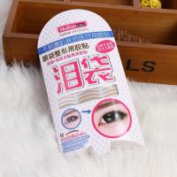 ราคา MT9464 Malian Double Eyelid Tape สติกเกอร์ติดตาสองชั้น ลายตาข่ายโปร่งเลียนแบบผิวหนังเปลือกตา แลดูเป็นธรรมชาติ (16471592169)