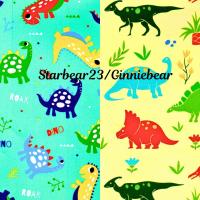 ราคา กระดาษห่อดอฟไดโนเสาร์ซานวา (27542112585)