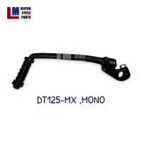 ราคา คันสตาร์ท YAMAHA DT 125 MX , DT 125 MONO สีดำ ยี่ห้อ JT (15991051108)