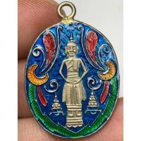 ราคา เหรียญหลวงพ่อบ้านแหลม พระเก่าหายากเปิดแบ่งปันค่ะ (26587547252)