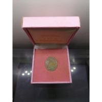 ราคา เหรียญพระพุทธโสธร เนื้อหยก ฝังหมุดทองคำแท้ รุ่นประวัตศาสตร์ ขนาดสูง 2.6 เซน วัดโสธรวรารามวรวิหาร ปี 2543 กล่องเดิม หายาก (20380706462)