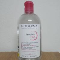 ราคา Bioderma Sensibio H2O Cleansing 500ml. (16474960486)