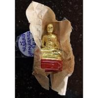 ราคา รูปเหมือนหลวงปู่เอี่ยม วัดสะพานสูง ฐานแดง รุ่นแซยิด สร้างปี 2555 (หลวงปู่เอี่ยม หลวงปู่วาส วัดสะพานสูง เสก) (23686574541)