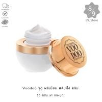ราคา 89_Store [1กระปุก] Voodoo วูดู พรีเมี่ยม บูสเตอร์ สลีปปิ้ง ครีม 30.5 มก. (29527990228)