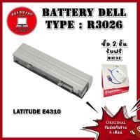 ราคา Battery Dell Latitude E4310 60Wh R3026 แบต Dell Latitude E4310 Original เทียบแท้ ประกัน 6 เดือน (2390247054)