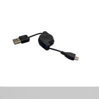 ราคา สายเคเบิลข้อมูล USB 2.0 A Male To A Female M/F Extension Retractable USB Cable Cord Black (41676217449)