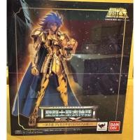 ราคา Saint Cloth Myth EX Gemini Saga Revival Ver. (28921316807)