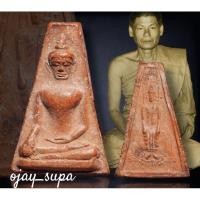 ราคา พระผงสุพรรณ หลังหลวงพ่อโต วัดป่าเลไลย์ สุพรรณบุรี (24628523828)