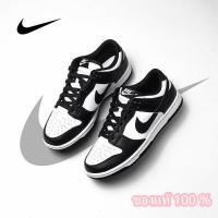 ราคา Nike Dunk Low panda White/Black ของแท้ 100 % (23982215259)