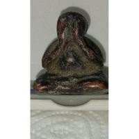 ราคา พระปิดตาเนื้อทองแดงเถื่อนองค์ใหญ่ฐานมีจาร ทางใต้.ไม่ทราบที่สวย (27218163343)