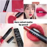 ราคา ปากไม่แดงไม่มีแรงเดินนะคะ Nars velvet matte lip pencil #Dragon girl 1.8g. (มีกล่อง ป้ายไทย) สีสวยมากค่ะ (20978510084)