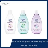 ราคา Whale cosmetic Babi Mild Ultra Mild Head and Body Baby Bath 180ml. x1 piece (26774608741)