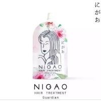 ราคา Nigao Hair Treatment นิกาโอะ แฮร์ทรีทเม้นท์ การ์เดียน แบบซอง30มล (13490542976)
