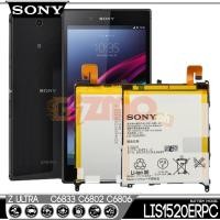 ราคา SONY XPERIA Z Ultra XL39H รุ่น LIS1520ERPC แบตเตอรี่ (14482942787)