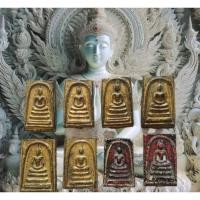 ราคา สมเด็จเนื้อโลหะเก่าหลังเบญจภาคี-ซุ้มเจดีย์-พระรอด-2หน้า ลงรักแดง (27915731198)