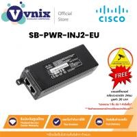ราคา Cisco SB-PWR-INJ2-EU ACCESS-POINTS- Injector Cisco Gigabit POE By Vnix Group (16199089335)