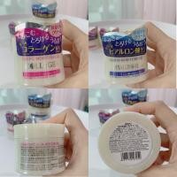 ราคา [พร้อมส่ง] DAISO Deep C (Collagen) สีชมพู Daiso Deep H (Hyaluronic Acid) สีฟ้า Moisture Gel (10047839104)