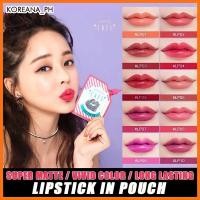 ราคา PETITE LAEL Lip Pouch โปร 2.2 (12216924610)