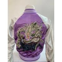 ราคา เสื้อ sukajan jacket เสื้อปักลายญี่ปุ่น เสื้อซูกะจัน (28808160843)