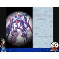 ราคา 067 Water Decal MG1/100 ZZ Gundam ยี่ห่อ S.I.M.P. Model Decal (25257103689)