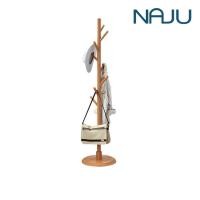 ราคา Naju ที่แขวนกระเป๋า ราวแขวนกระเป๋า ราวแขวนหมวก Coat Rack สำหรับแขวนเสื้อ แขวนกระเป๋า แข็งแรง (18851018927)
